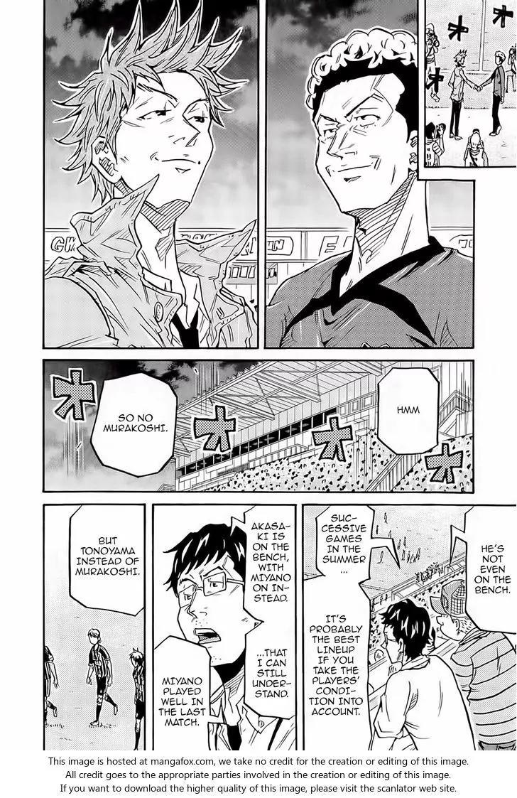 Giant Killing Chapter 216 page 5 - Chapter 216