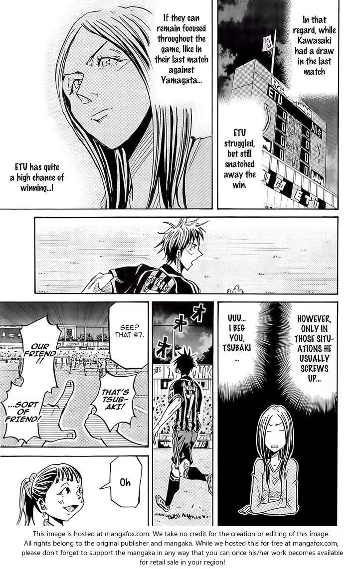 Giant Killing Chapter 216 page 8 - Chapter 216