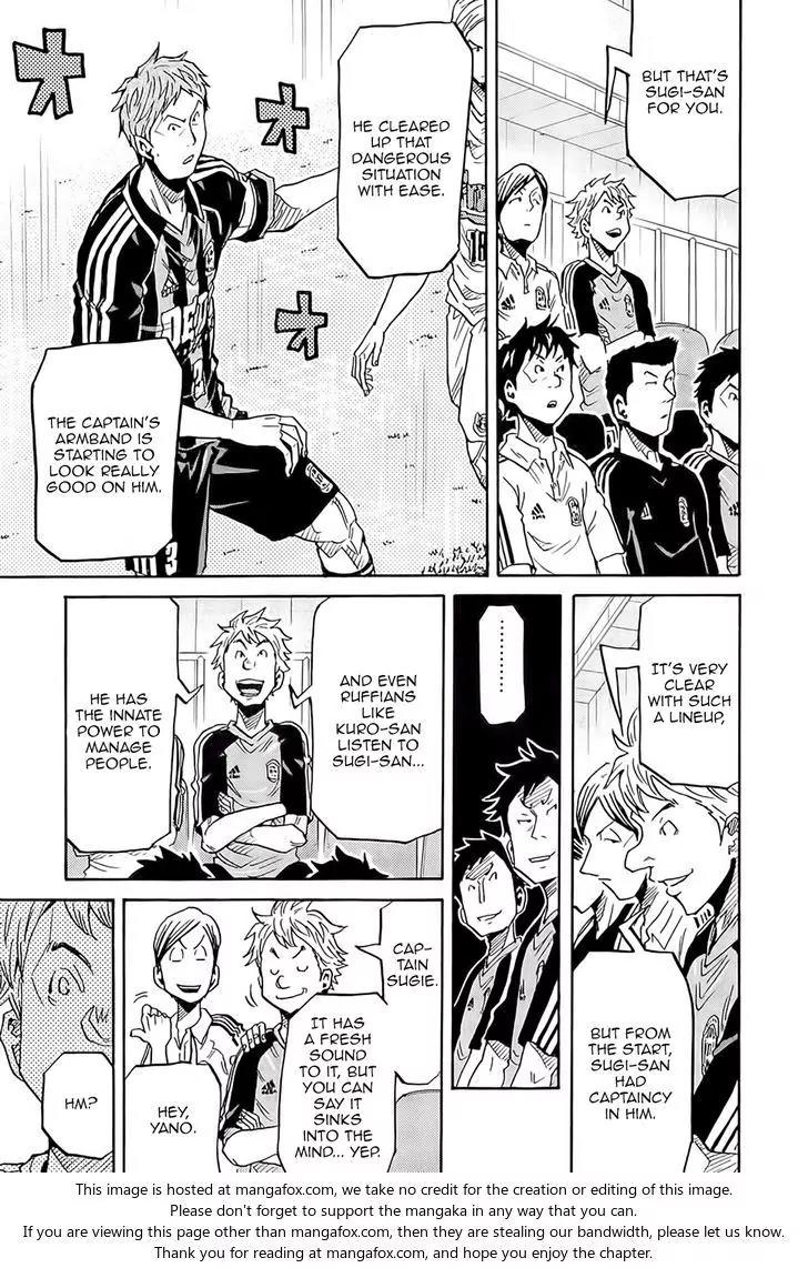 Giant Killing Chapter 217 page 10 - Chapter 217
