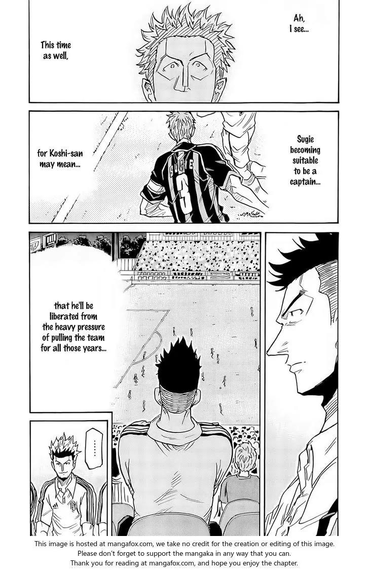 Giant Killing Chapter 217 page 13 - Chapter 217