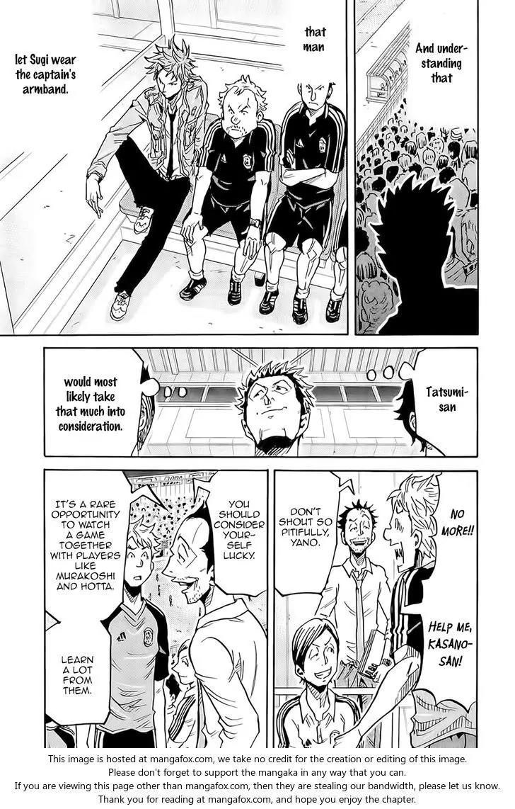 Giant Killing Chapter 217 page 14 - Chapter 217
