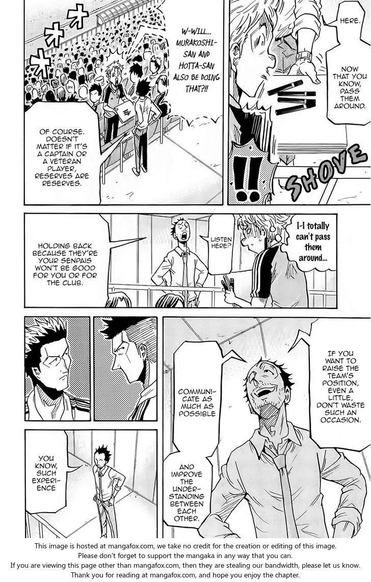 Giant Killing Chapter 217 page 15 - Chapter 217