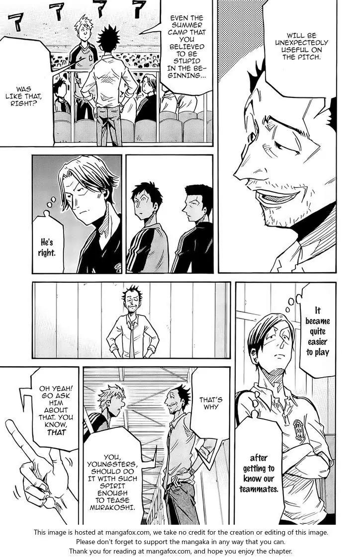 Giant Killing Chapter 217 page 16 - Chapter 217