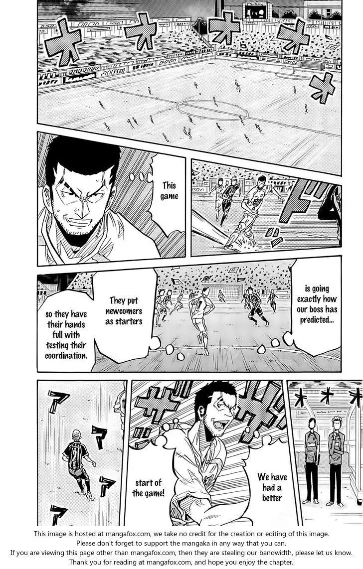 Giant Killing Chapter 217 page 18 - Chapter 217