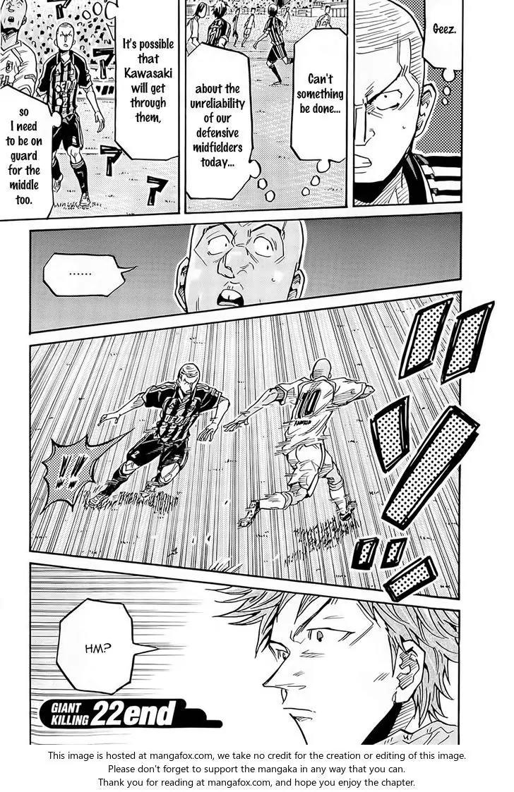 Giant Killing Chapter 217 page 19 - Chapter 217