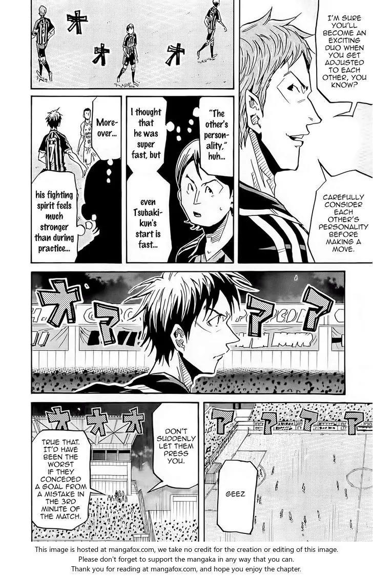 Giant Killing Chapter 217 page 9 - Chapter 217