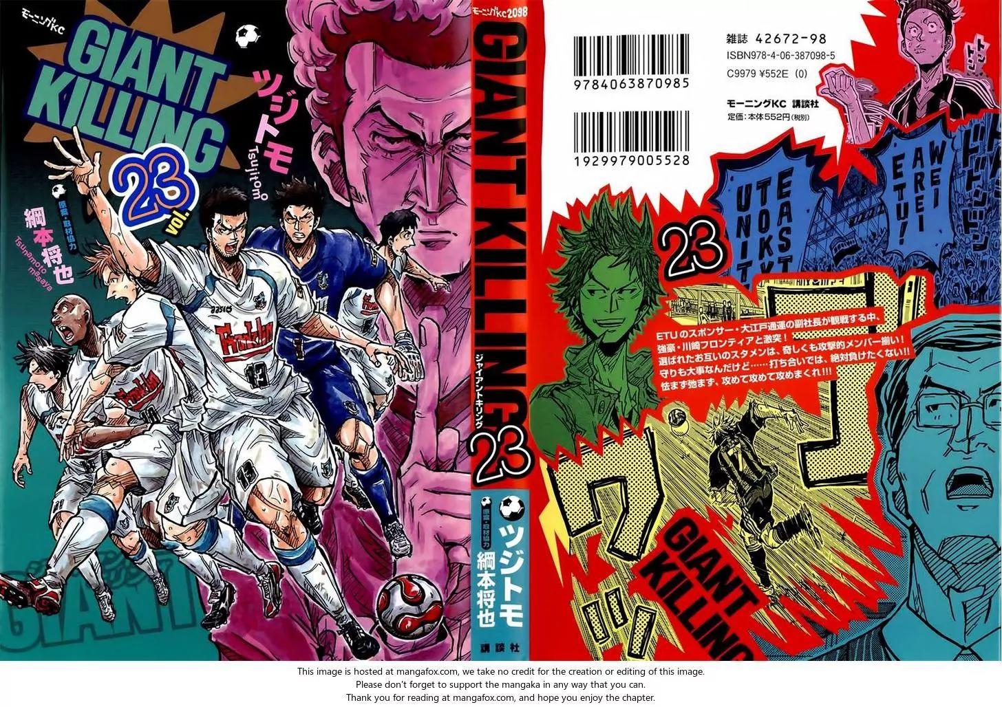 Giant Killing Chapter 218 thumbnail