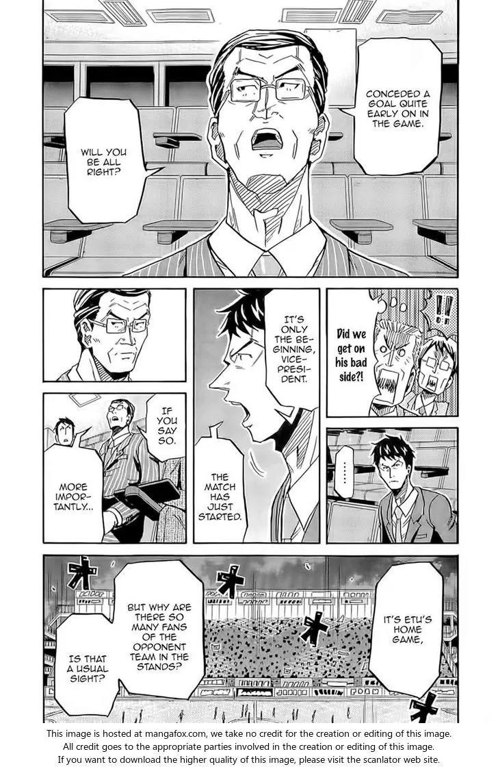 Giant Killing Chapter 218 page 12 - Chapter 218