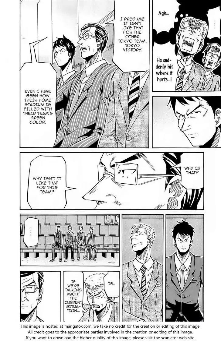 Giant Killing Chapter 218 page 13 - Chapter 218