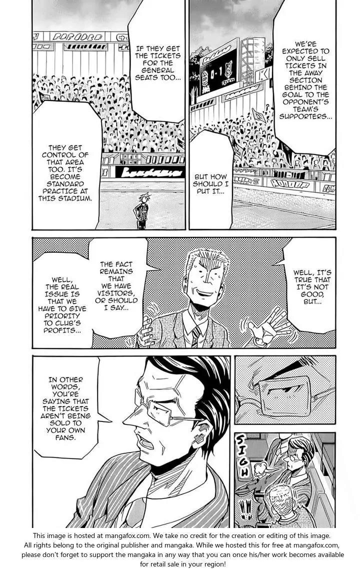 Giant Killing Chapter 218 page 14 - Chapter 218