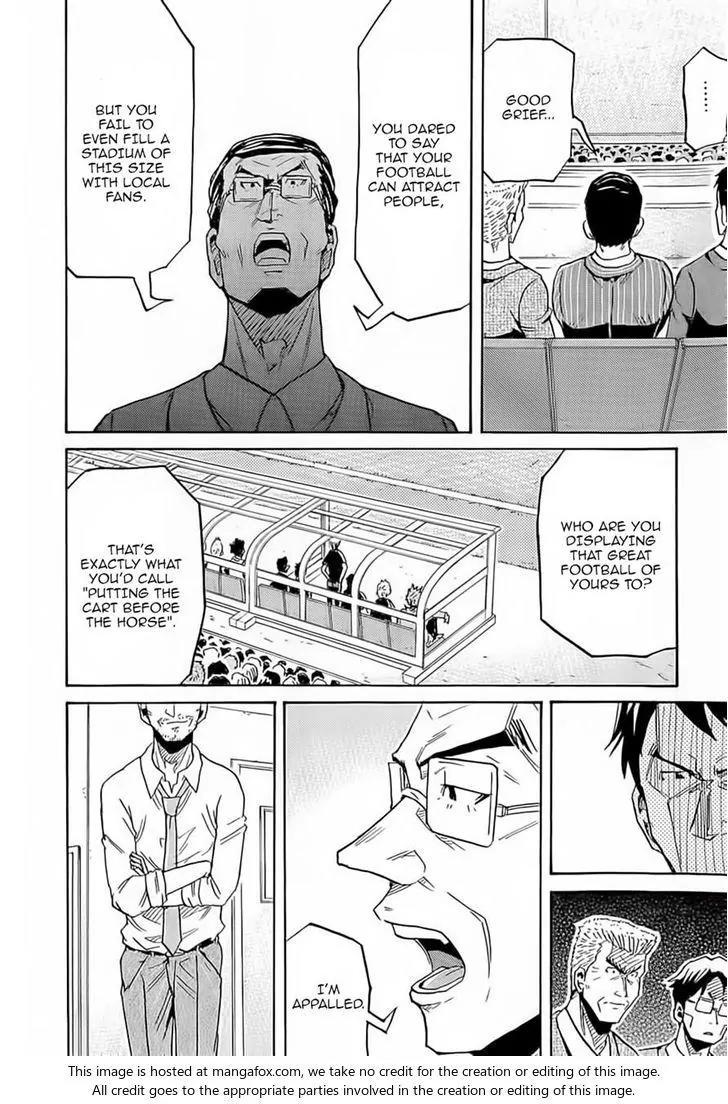 Giant Killing Chapter 218 page 15 - Chapter 218
