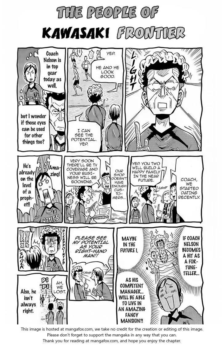 Giant Killing Chapter 218 page 4 - Chapter 218