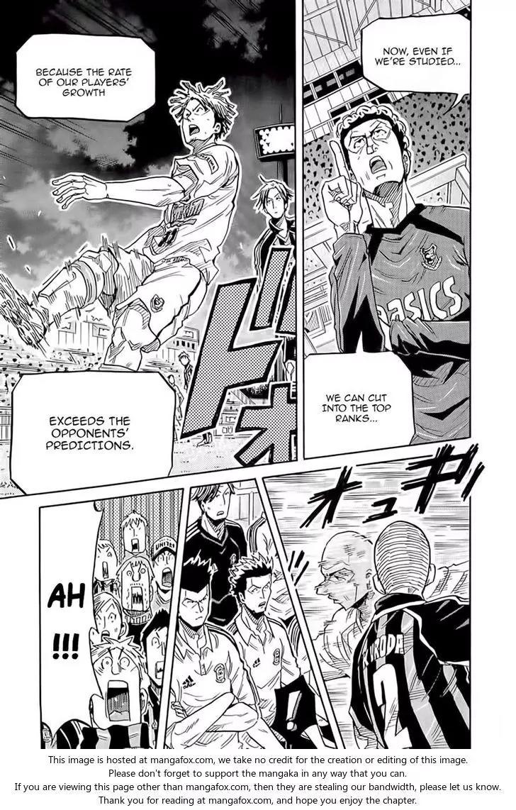 Giant Killing Chapter 218 page 7 - Chapter 218
