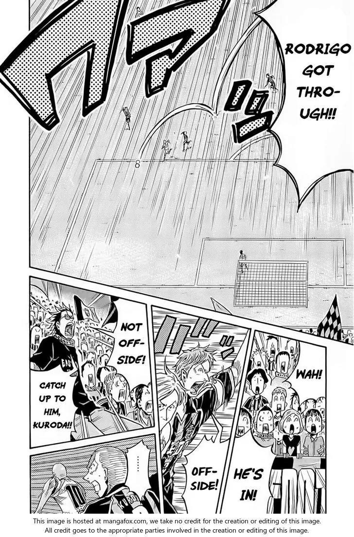 Giant Killing Chapter 218 page 8 - Chapter 218