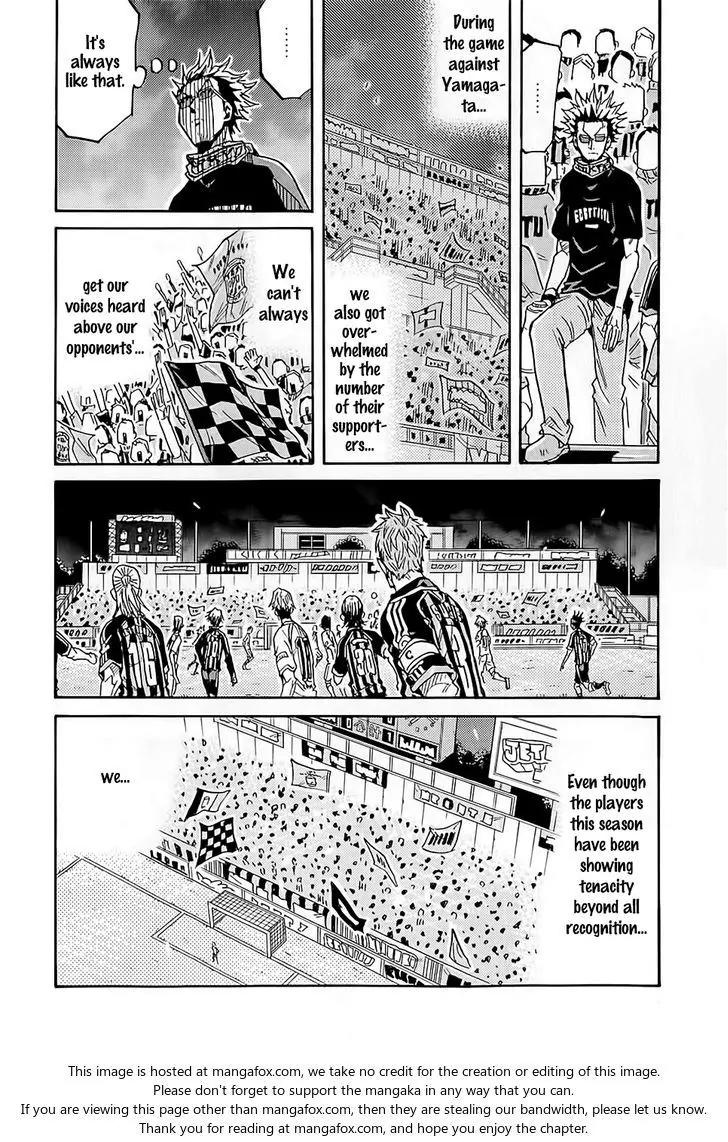 Giant Killing Chapter 219 page 11 - Chapter 219