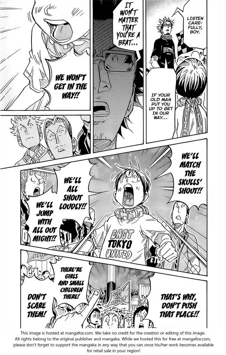 Giant Killing Chapter 219 page 14 - Chapter 219