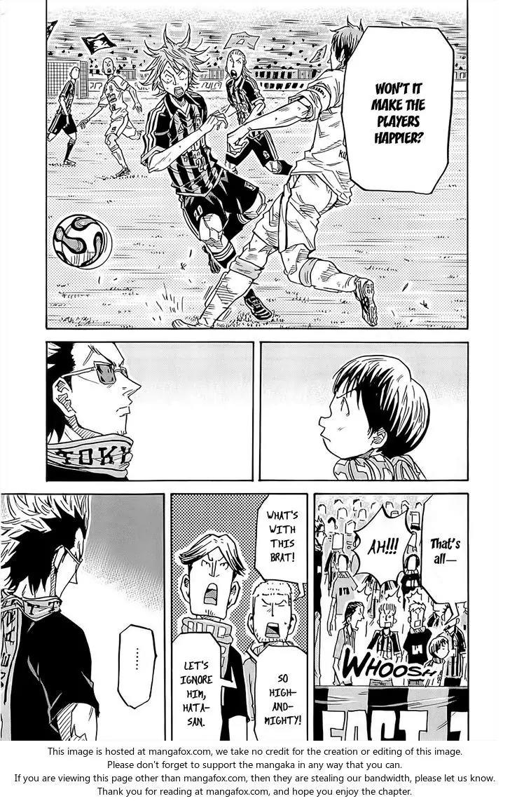 Giant Killing Chapter 219 page 16 - Chapter 219