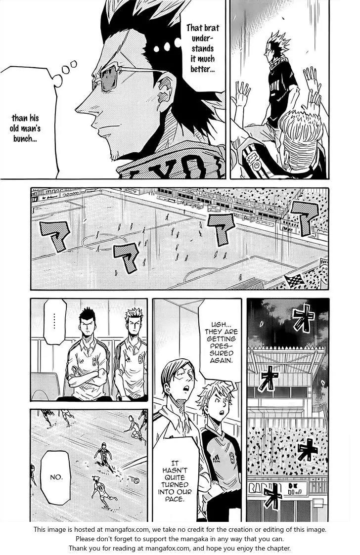 Giant Killing Chapter 219 page 18 - Chapter 219