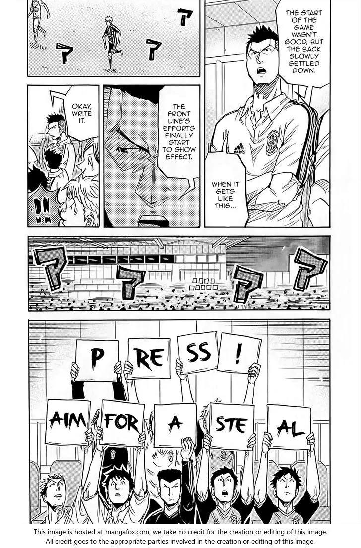 Giant Killing Chapter 219 page 19 - Chapter 219