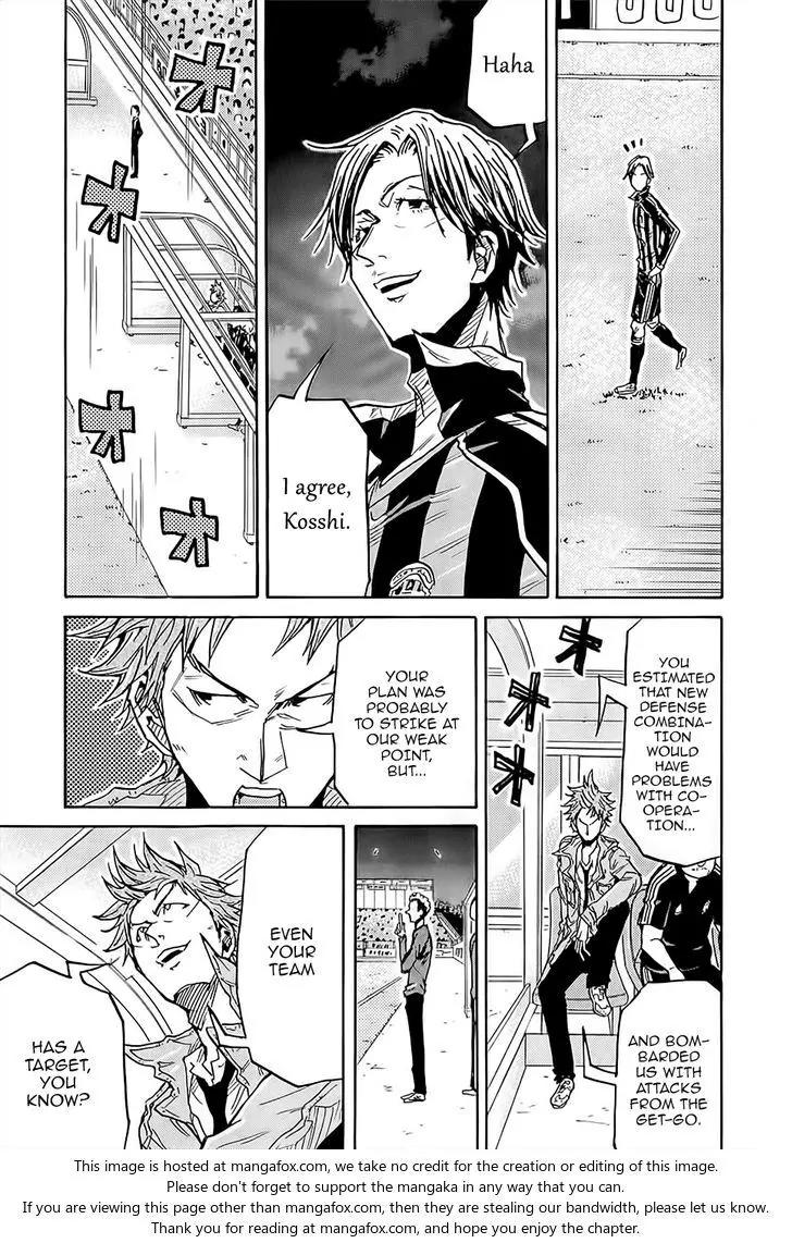 Giant Killing Chapter 219 page 20 - Chapter 219