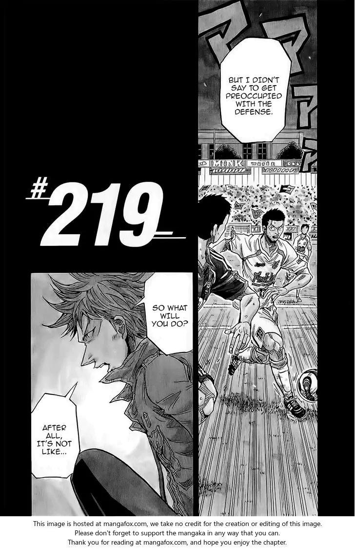 Giant Killing Chapter 219 page 3 - Chapter 219