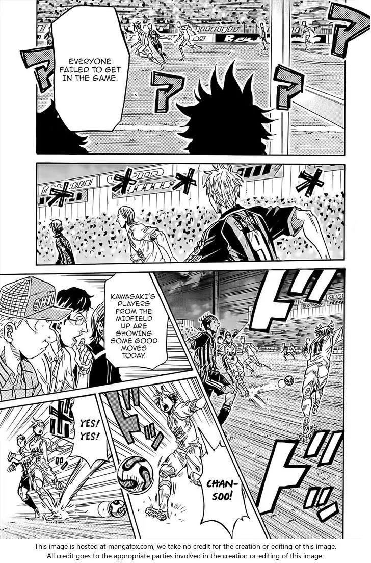 Giant Killing Chapter 219 page 4 - Chapter 219