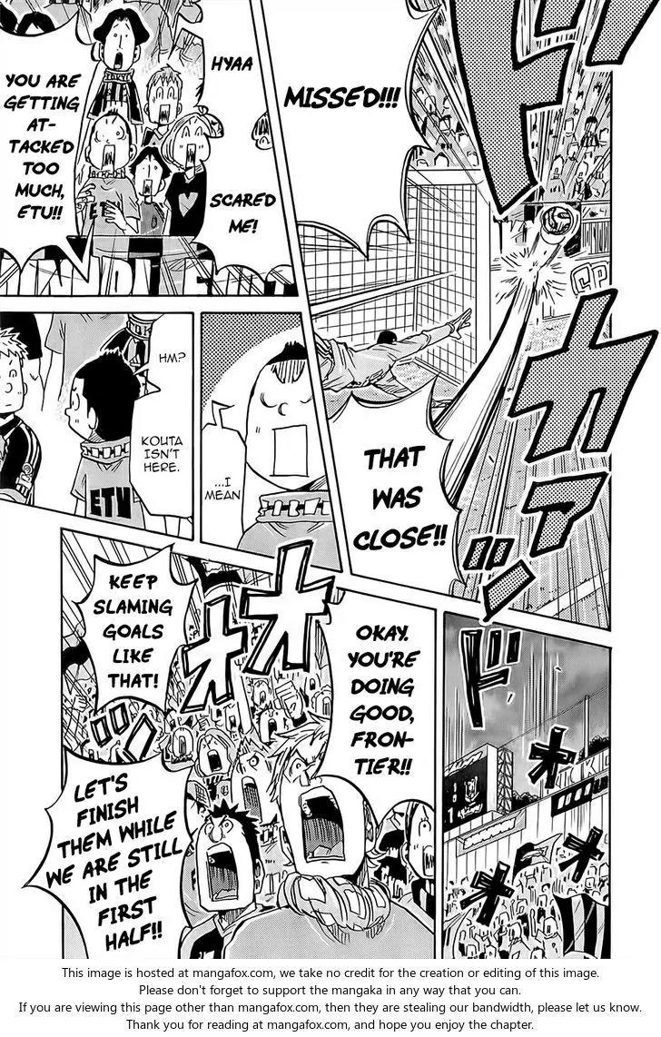 Giant Killing Chapter 219 page 6 - Chapter 219