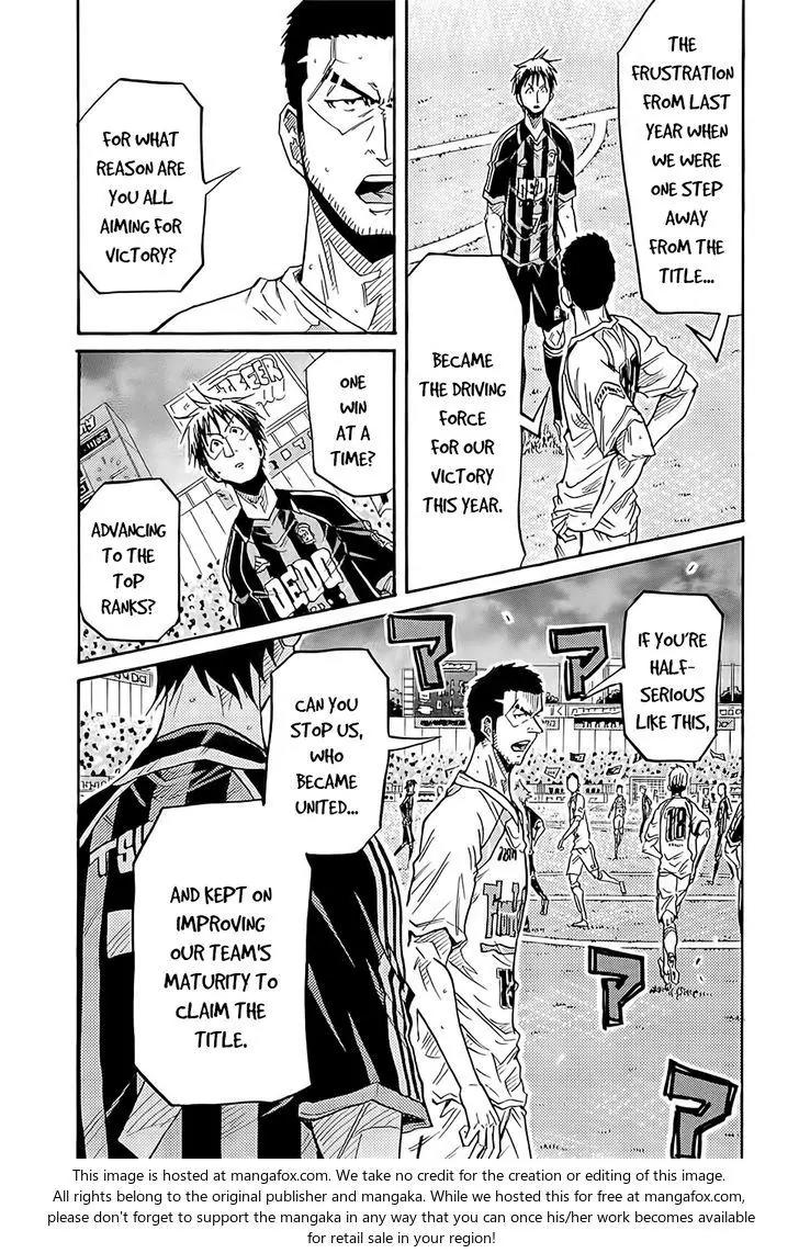 Giant Killing Chapter 219 page 8 - Chapter 219