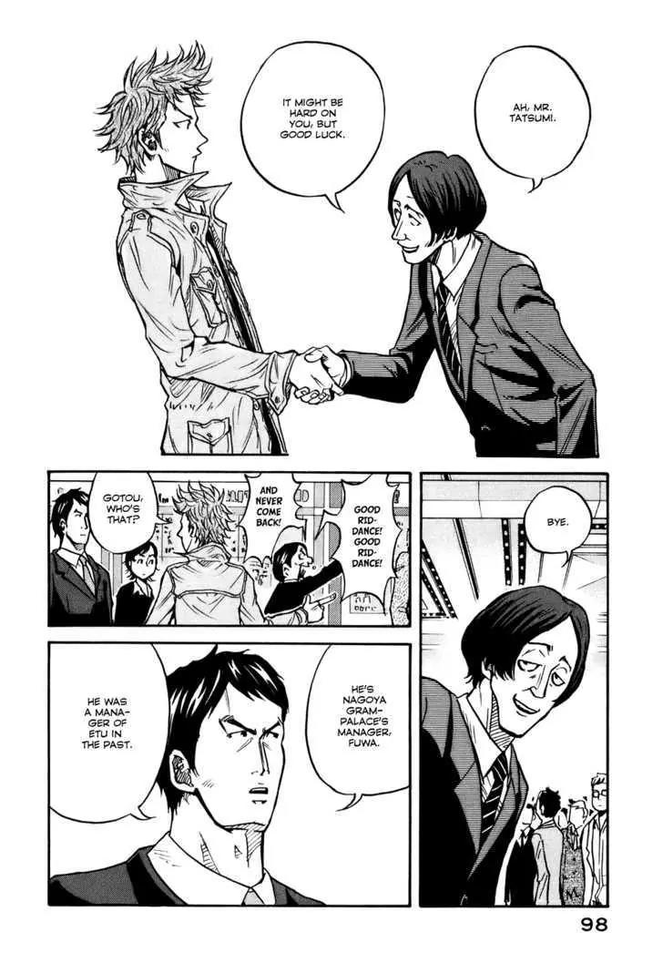 Giant Killing Chapter 22 page 10 - Chapter 22