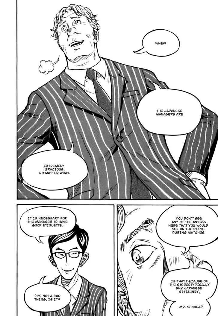 Giant Killing Chapter 22 page 15 - Chapter 22