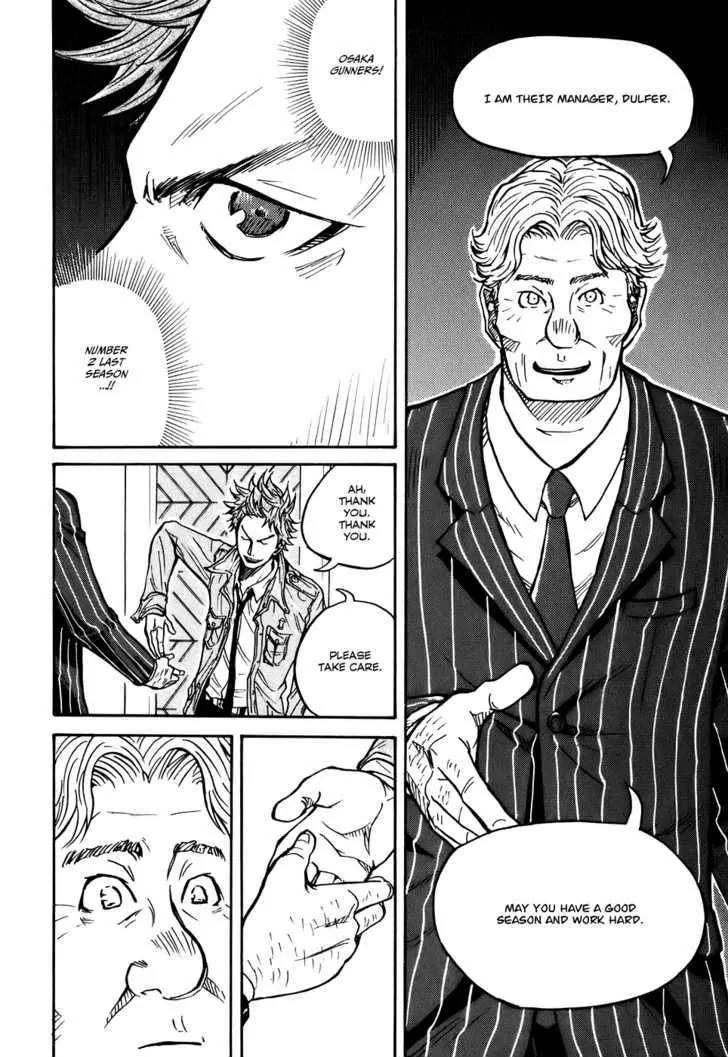 Giant Killing Chapter 22 page 19 - Chapter 22