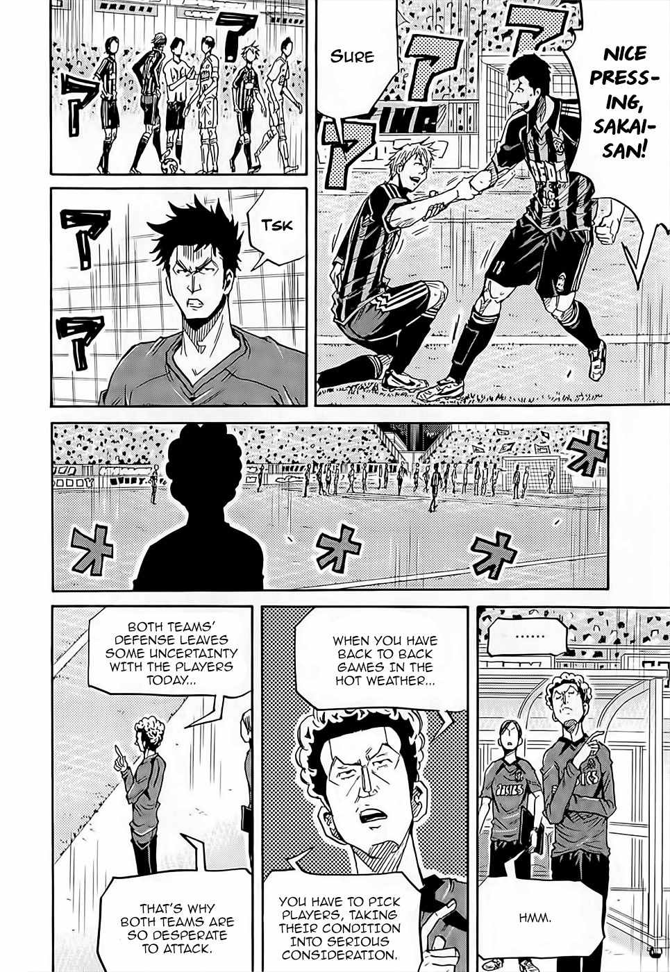 Giant Killing Chapter 220 page 10 - Chapter 220