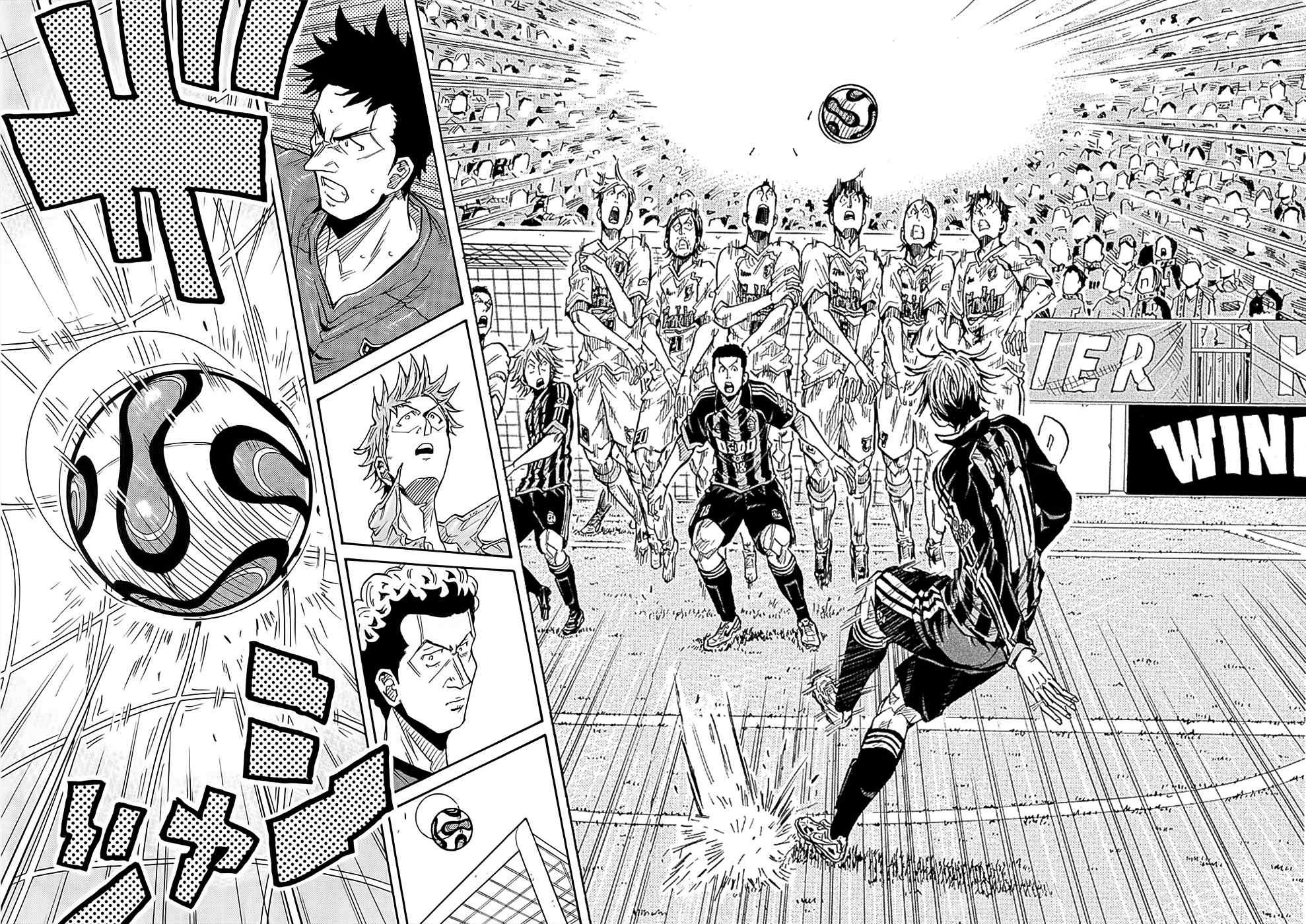 Giant Killing Chapter 220 page 12 - Chapter 220