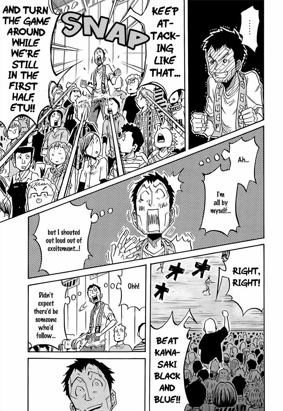 Giant Killing Chapter 220 page 16 - Chapter 220