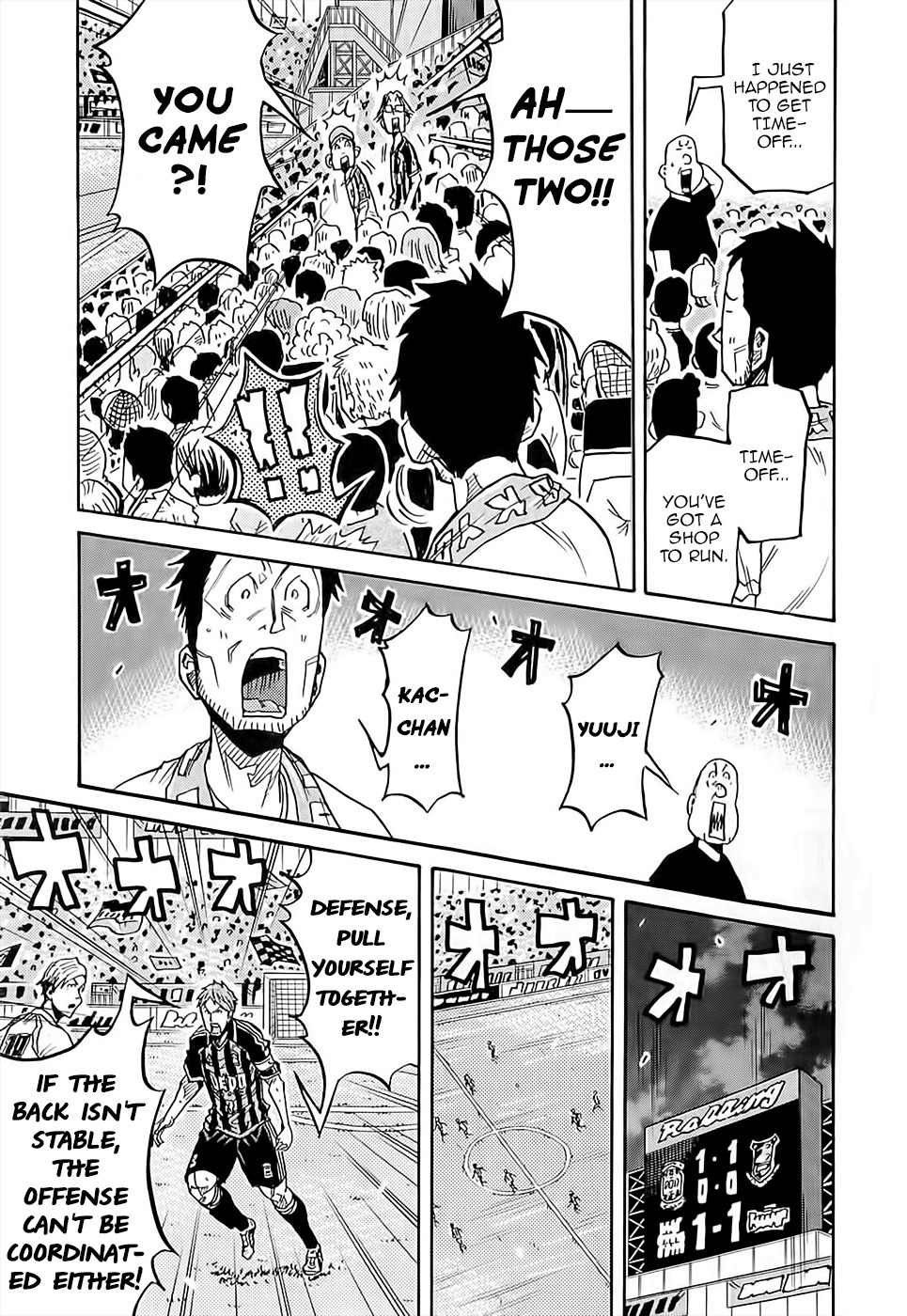 Giant Killing Chapter 220 page 18 - Chapter 220