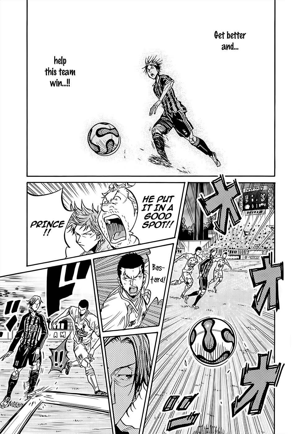 Giant Killing Chapter 220 page 7 - Chapter 220