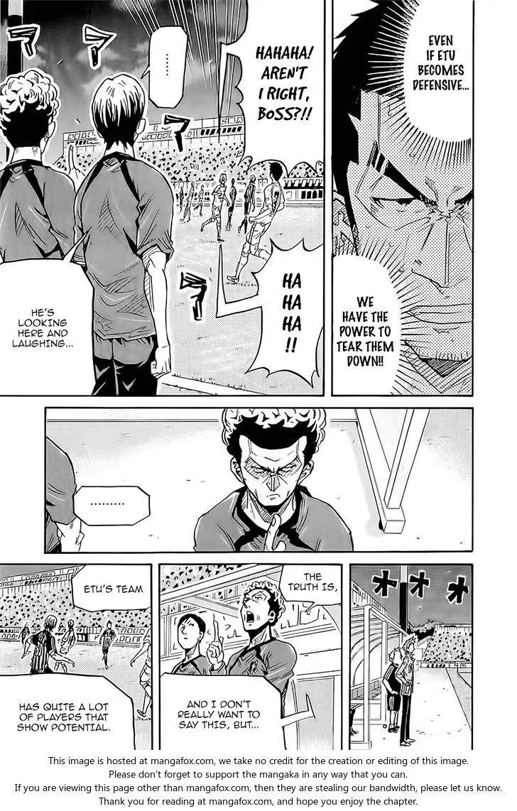 Giant Killing Chapter 221 page 14 - Chapter 221