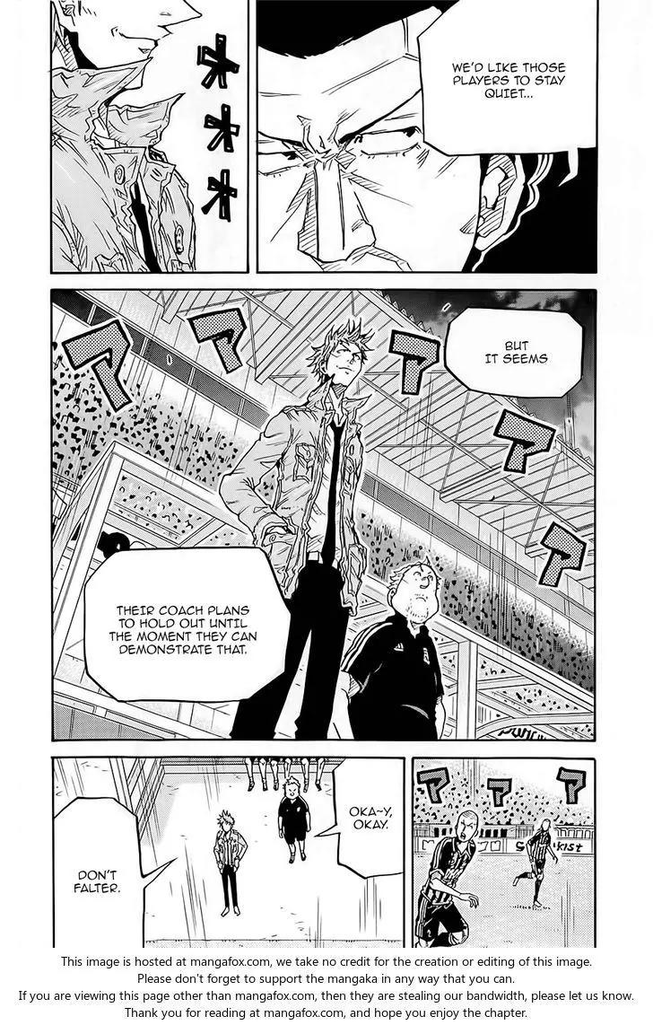 Giant Killing Chapter 221 page 15 - Chapter 221