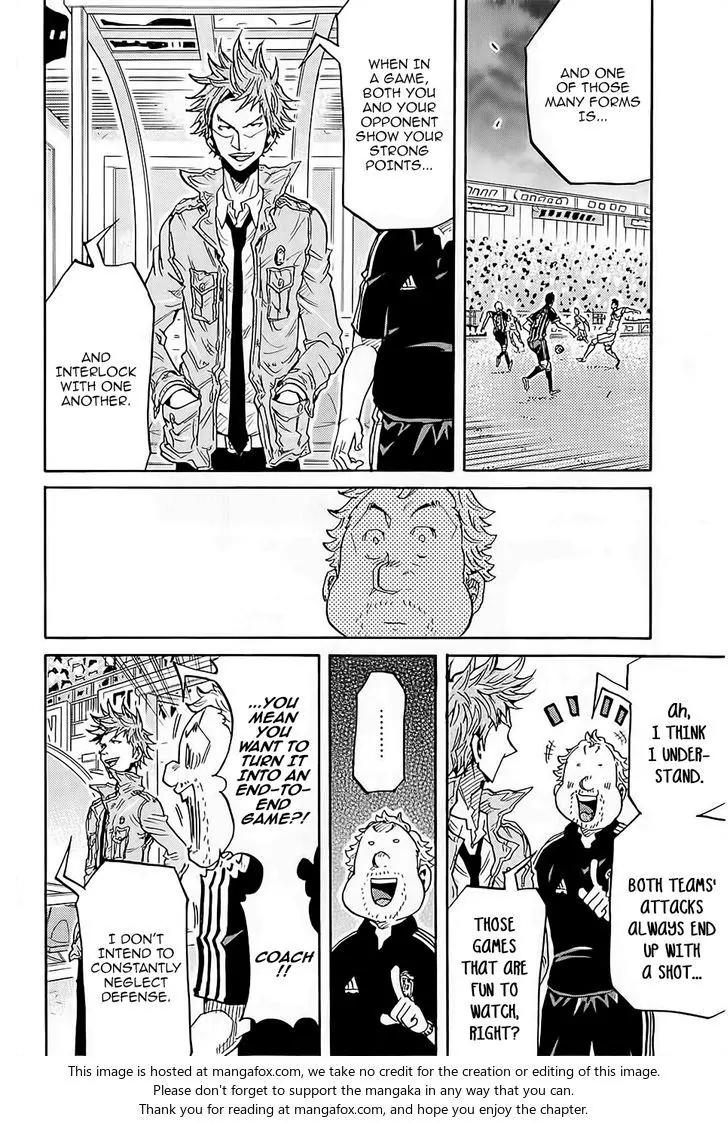 Giant Killing Chapter 221 page 17 - Chapter 221