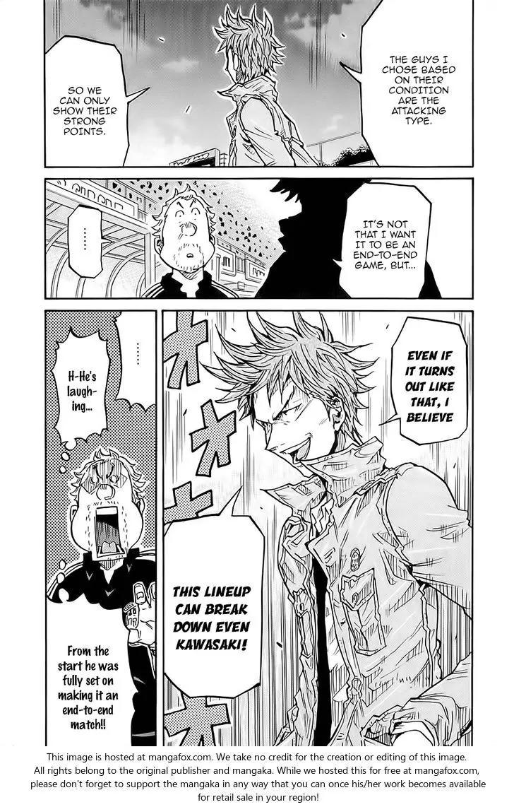 Giant Killing Chapter 221 page 18 - Chapter 221