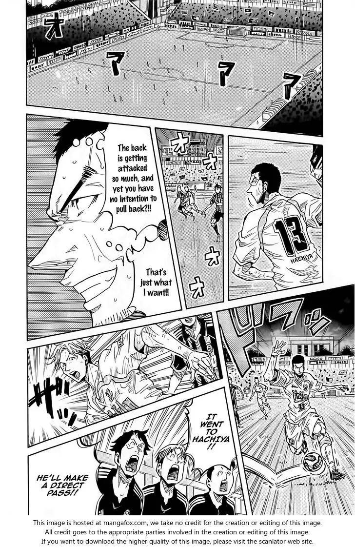 Giant Killing Chapter 221 page 19 - Chapter 221