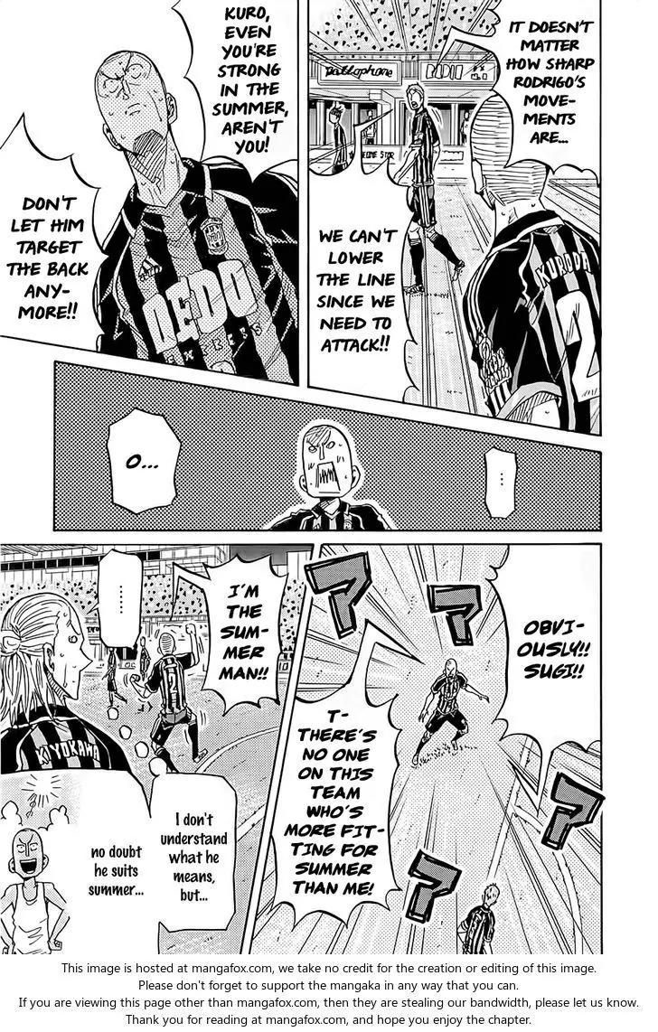Giant Killing Chapter 221 page 6 - Chapter 221