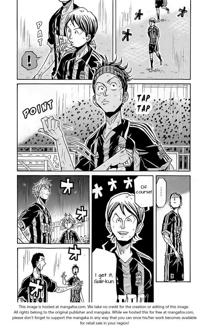 Giant Killing Chapter 221 page 7 - Chapter 221