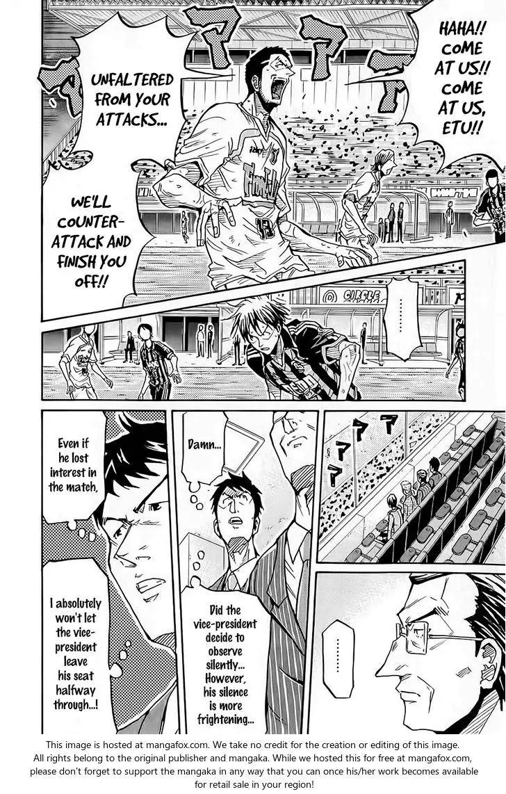 Giant Killing Chapter 221 page 9 - Chapter 221