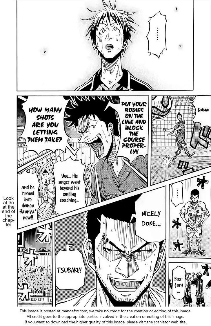 Giant Killing Chapter 222 page 14 - Chapter 222