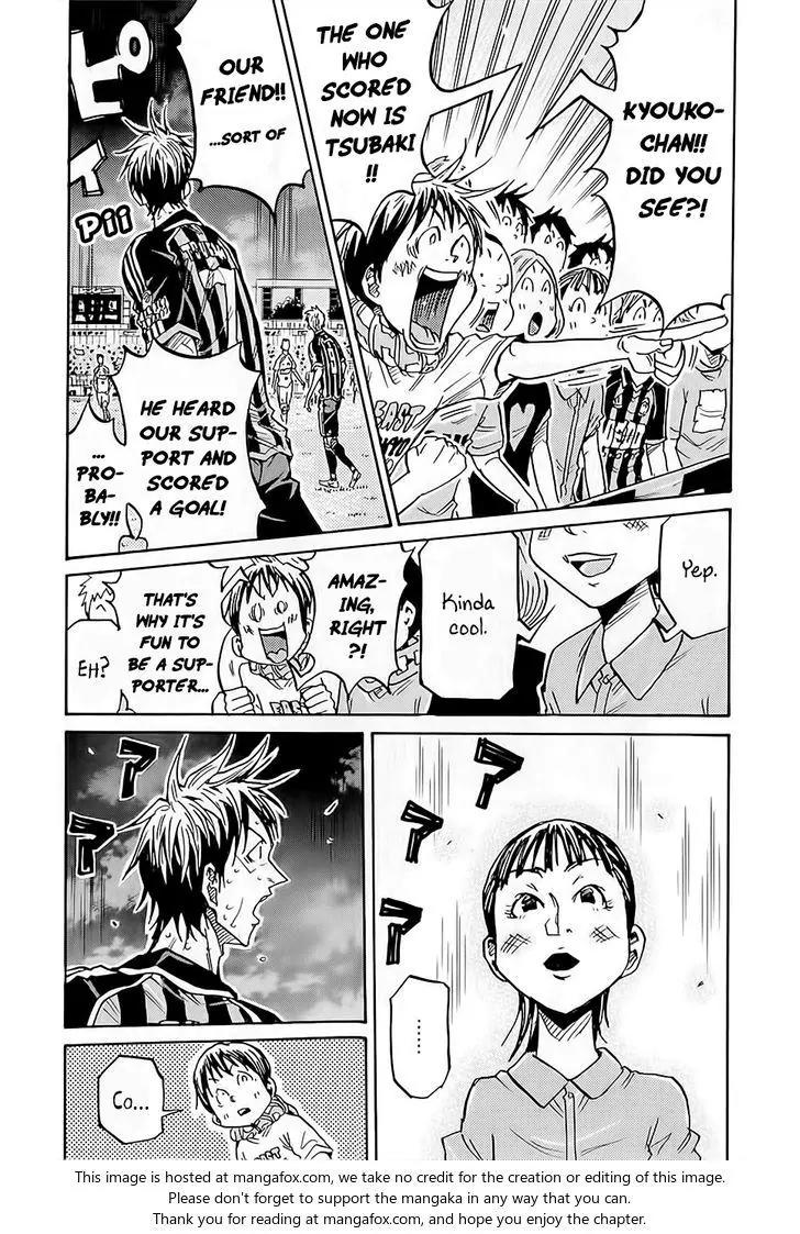 Giant Killing Chapter 222 page 16 - Chapter 222