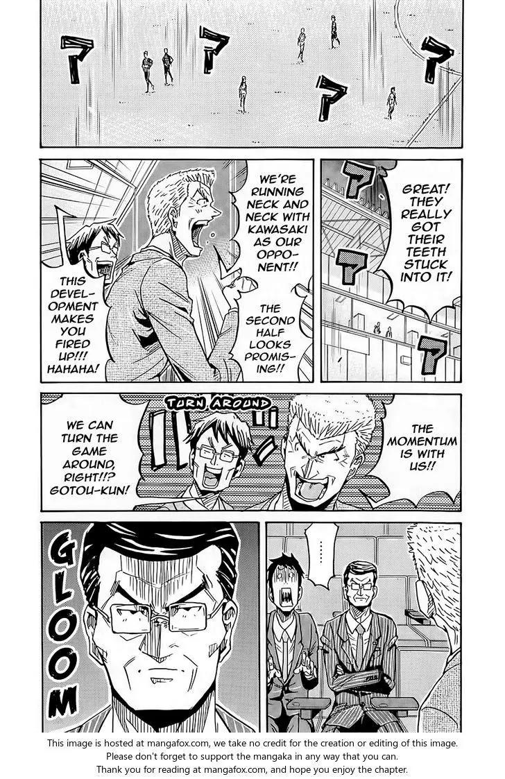 Giant Killing Chapter 222 page 18 - Chapter 222