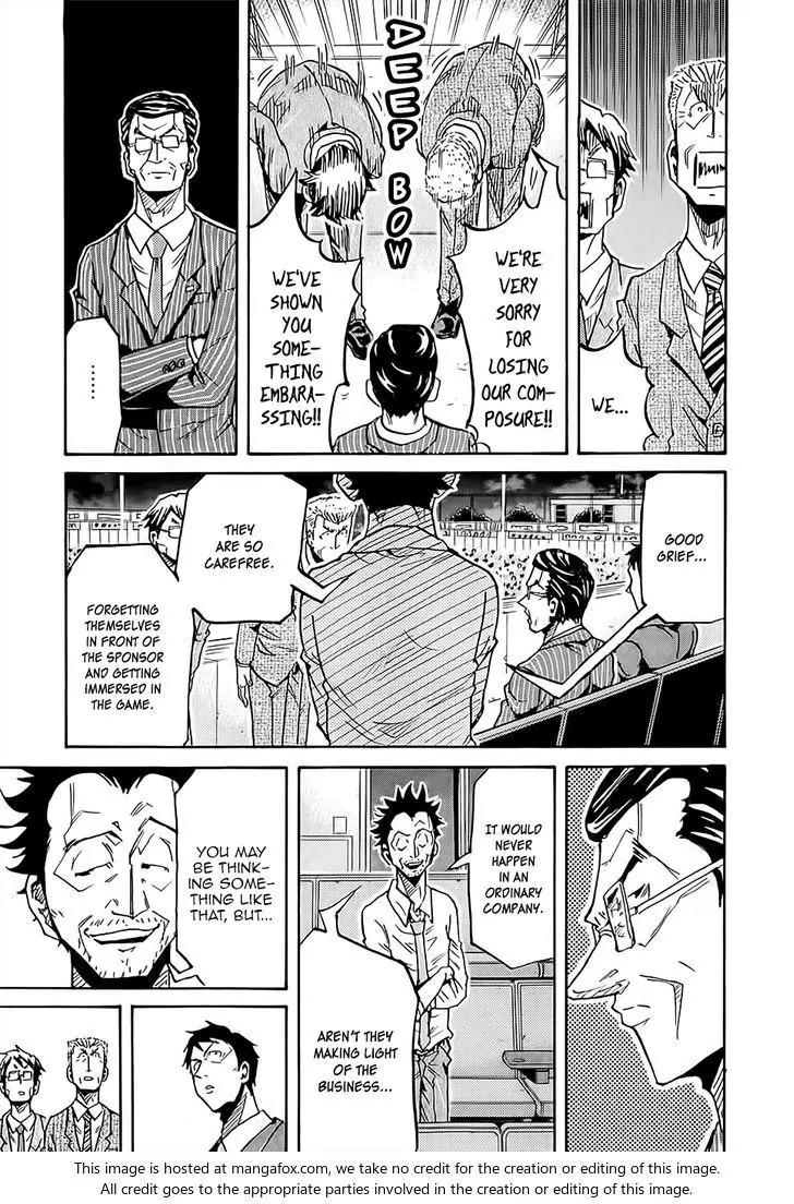 Giant Killing Chapter 222 page 19 - Chapter 222