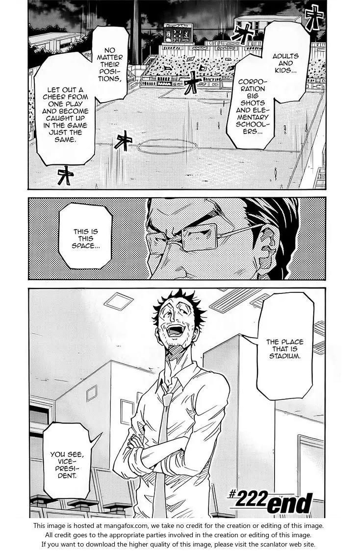 Giant Killing Chapter 222 page 20 - Chapter 222