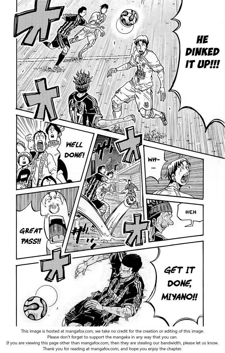 Giant Killing Chapter 222 page 7 - Chapter 222